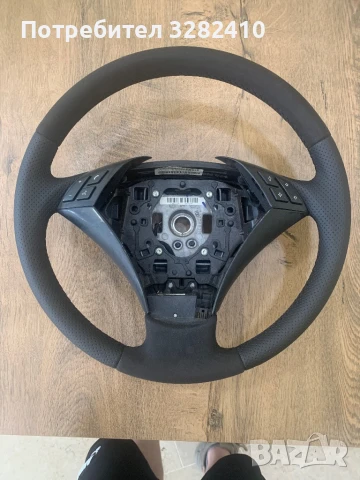 Волани за bmw vag , снимка 6 - Части - 51165510