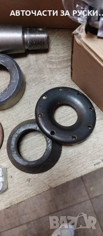 Рем кт реактивна щанга Камаз нов, снимка 3 - Части - 38379788