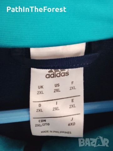 Adidas красива горница с цип , снимка 2 - Спортни дрехи, екипи - 53678201