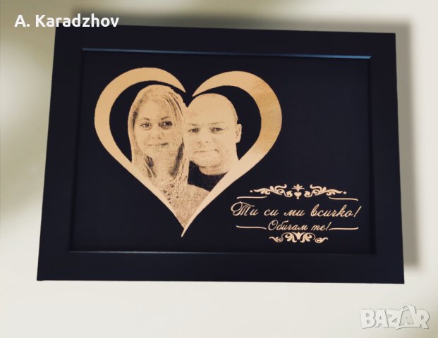 Луксозни рамки със златни надпси, снимка 3 - Арт сувенири - 40225217