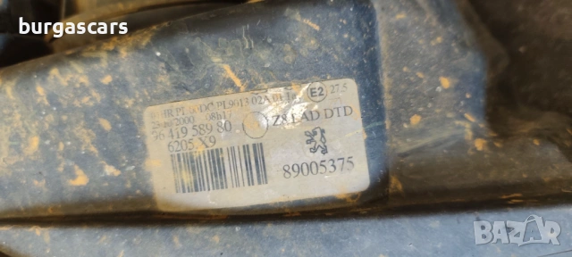 Фар ляв десен ксенон Peugeot 607 , снимка 7 - Части - 54121656