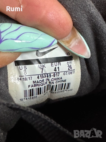 Оригинални шпайкове Nike Zoom LJ 4 ! 41 н, снимка 16 - Други спортове - 52218748