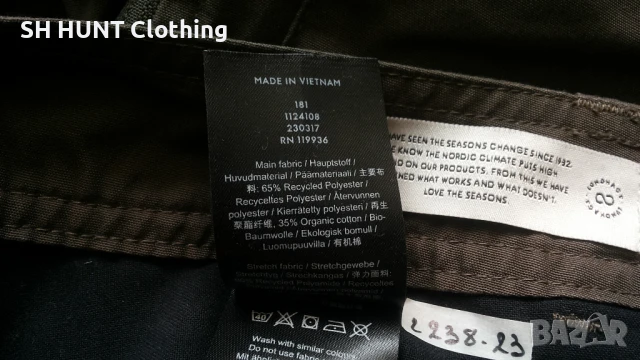 Lundhags TRAVERS ll Stretch Trouser размер 36 / S панталон със здрава и еластична материи - 1351, снимка 17 - Панталони - 51423698