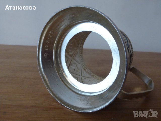 Руски подстакани сервиз 6 бр Волгоград 1975 г, снимка 11 - Сервизи - 42346022