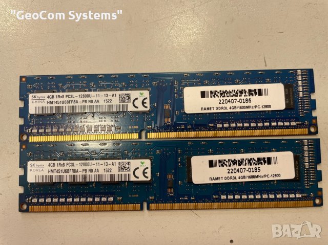 8GB (2x4GB) DDR3L SK-Hynix PC3L-12800U (1600Mhz,CL-12,1.35V), снимка 1 - RAM памет - 37594067