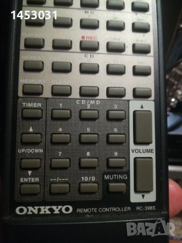 Onkyo A 905X+T405R, снимка 16 - Аудиосистеми - 40511688