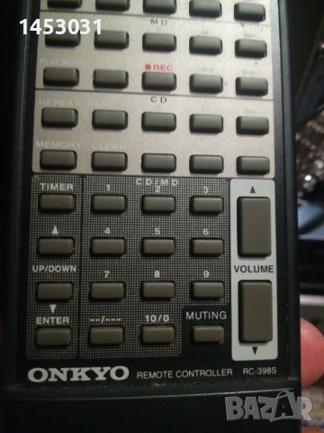 Onkyo A 905X+T405R, снимка 16 - Аудиосистеми - 40511688