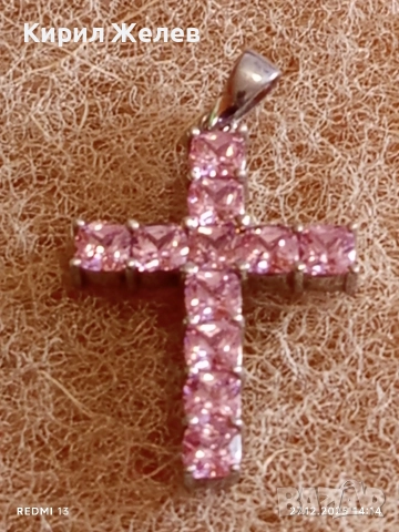 Фешън сребърна висулка инкрустирана с синтетични розови цирконий 52538, снимка 9 - Колиета, медальони, синджири - 52911716