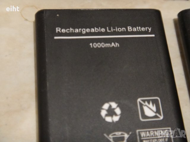 Батерии BL-5C, снимка 3 - Оригинални батерии - 42813903