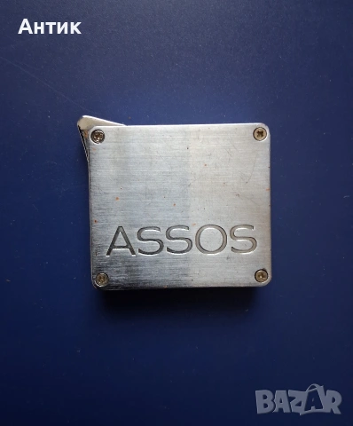 Колекция Стари Метални Запалки 15 Броя, снимка 11 - Колекции - 53121046