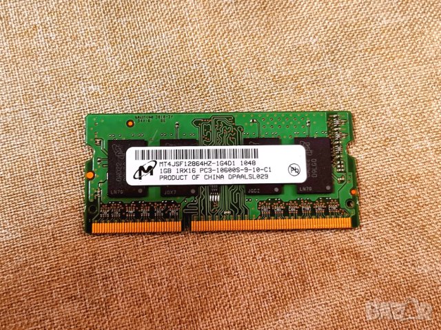 Ram ddr3 4gb и 1gb за лаптоп, снимка 4 - RAM памет - 39342872