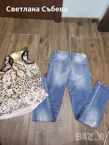 Потник Cavalli , снимка 3 - Потници - 35269740