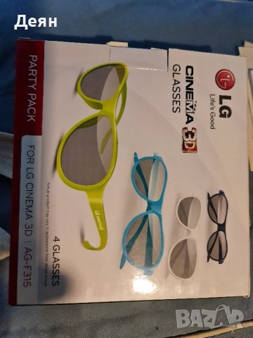 LG 3d cinema  4броя очила, снимка 1