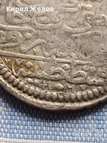 Сребърна монета Османска Турция Султан Мустафа втори за КОЛЕКЦИЯ 40924, снимка 4 - Нумизматика и бонистика - 42835953