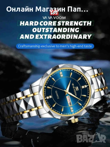 VA VA VOOM 2731 мъжки кварцов часовник с пълен календар, снимка 4 - Мъжки - 53168023