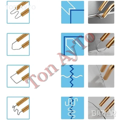 Скоби Телчета за Пистолет за Лепене на Пластмаса 600бр, снимка 8 - Аксесоари и консумативи - 54149507