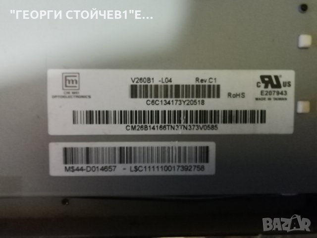  LE26S81B (R) BN41-00876A BN94-01194A BN44-00156A V260B1-C01  I260B1-12A V260B1-L04 Rev.C1, снимка 8 - Части и Платки - 30552276