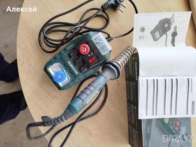 Регулируема станция за запояване