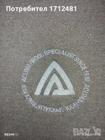 Aclima wool joggers S размер , снимка 8 - Панталони - 56443061