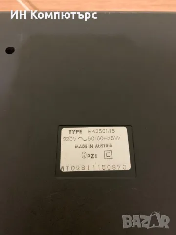Продавам портативен касетофон Mediator EK 3501, снимка 5 - Радиокасетофони, транзистори - 49394886