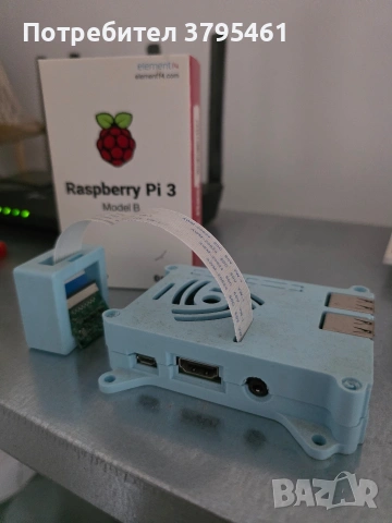 Raspberry pi 3b plus 