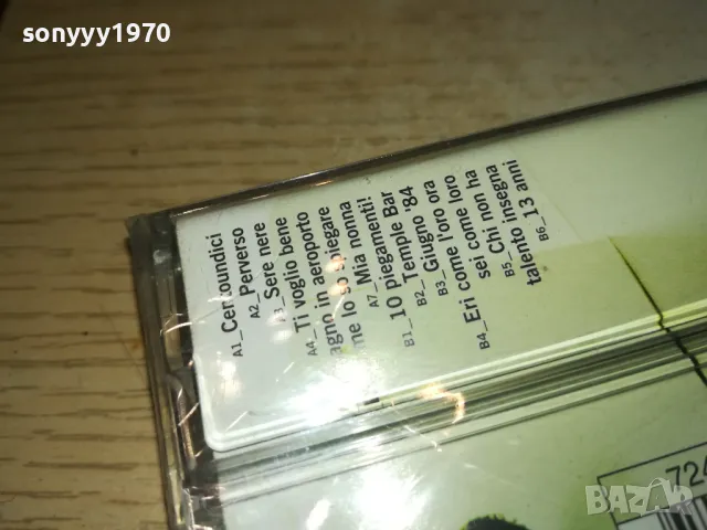 TIZIANO FERRO-ORIGILAL TAPE 1311241151, снимка 10 - Аудио касети - 47951593