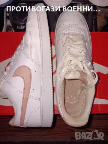 Nike Court Vision Low 