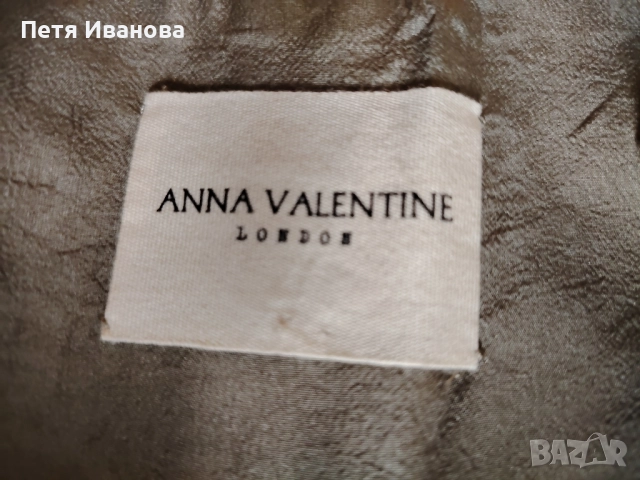блузи и сет на Anna Valentine, снимка 11 - Блузи с дълъг ръкав и пуловери - 51948974