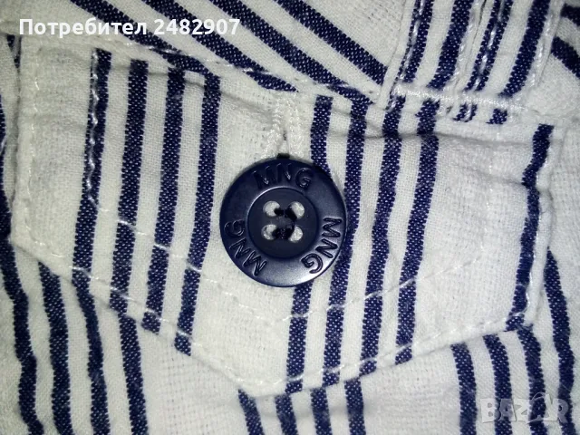 Къса дамска пола MNG, снимка 10 - Поли - 49648206