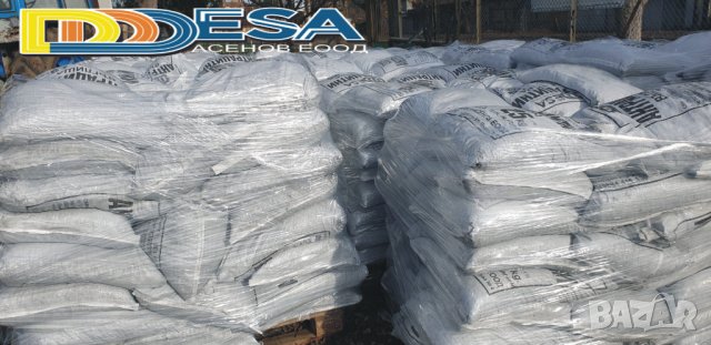 Въглища Антрацит на едро, снимка 7 - Въглища - 31583744