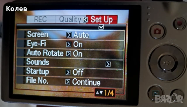 Фотоапарат Casio EX-H30 16,1 Mp, снимка 8 - Фотоапарати - 50689454