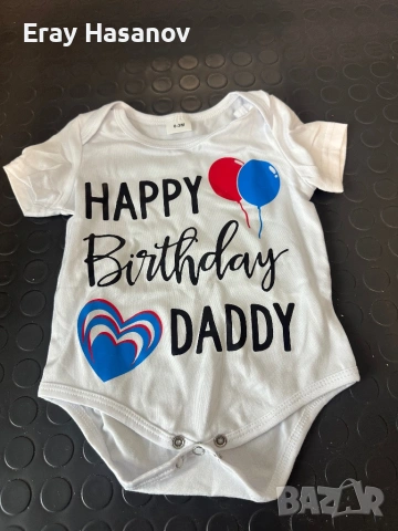 Детски дрехи Всичко за 20€, снимка 6 - Детски комплекти - 54283276