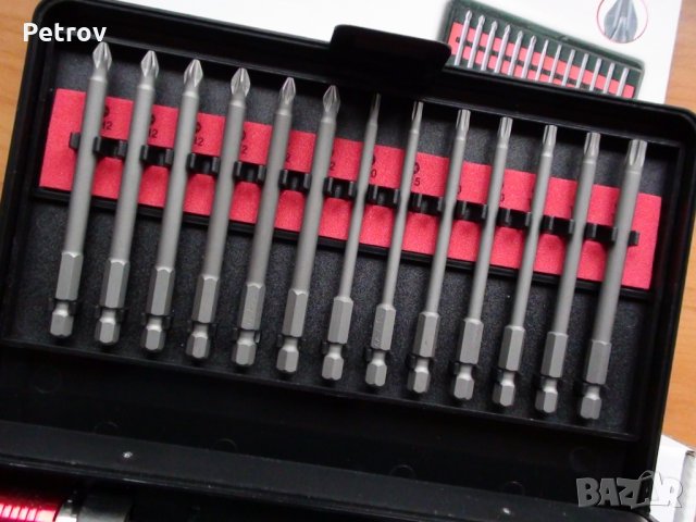 WISENT - Bit SET - 113 елемента - Гарантирано качество от BAUHAUS DEUTSCHLAND  !!!  ЧИСТО НОВ  !!!, снимка 6 - Гедорета - 31645663