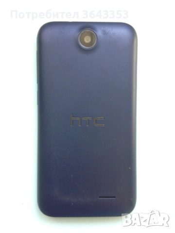 HTC Desire 310, снимка 3 - HTC - 51463869