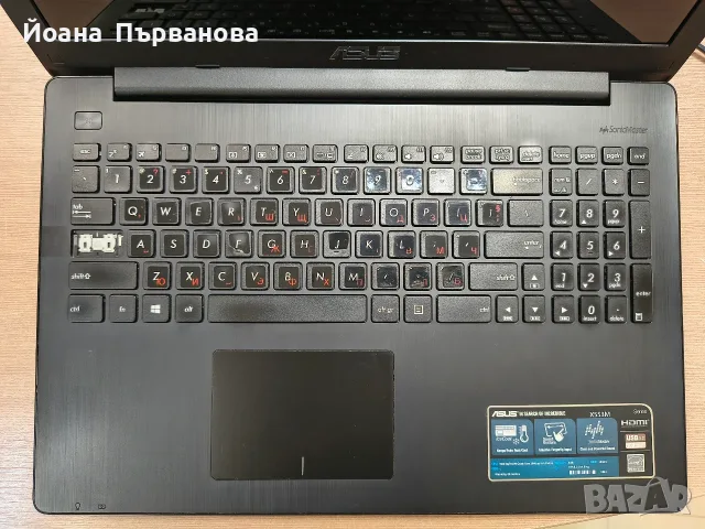 Продавам Asus X553M, снимка 3 - Лаптопи за работа - 55939612