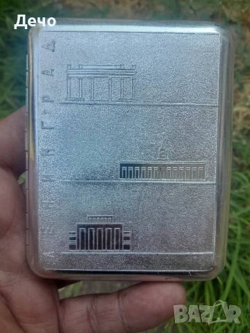 Стара СОЦ Алуминиева Руска Съветска табакера Ленинград

