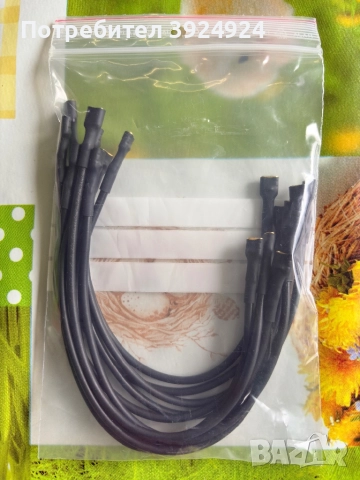 Готови кобели с изолирани кабелни накрайници, снимка 11 - Кабели - 51832021