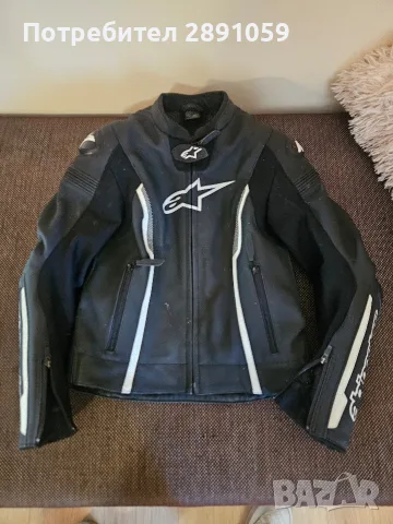 Alpinestars Stella Faster V3 Leather