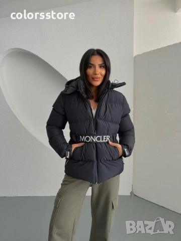 Дамско зимно яке Монклер/VL183m