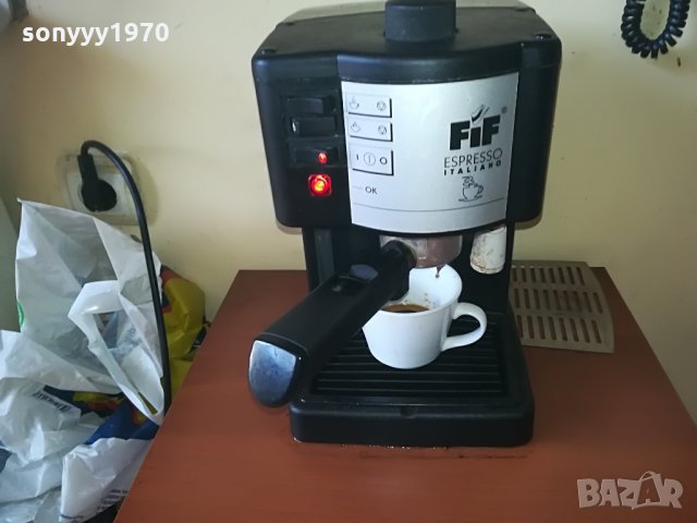 кафемашина внос швеицария