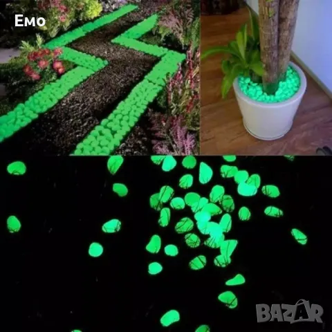 Светещи, декоративни, цветни градински камъни - 100 бр, снимка 5 - Декорация за дома - 48446854