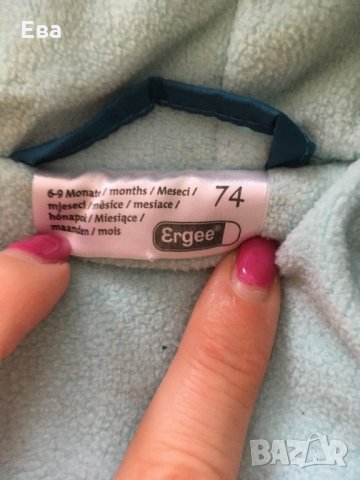 Яке Moschino Baby 74 размер, снимка 14 - Бебешки якета и елеци - 35067767