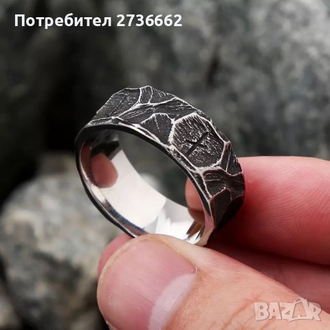 Скандинавски ретро пръстен , снимка 2 - Пръстени - 39458669