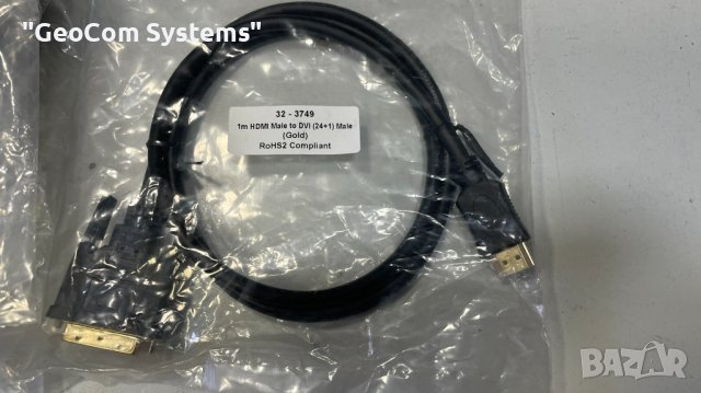 HDMI към DVI 1.0m кабел (HDMI to DVI 24+1 cable), снимка 2 - Кабели и адаптери - 42072696