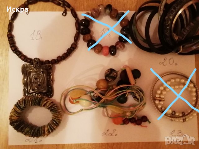 Лот  бижутерия , снимка 3 - Бижутерийни комплекти - 17193292