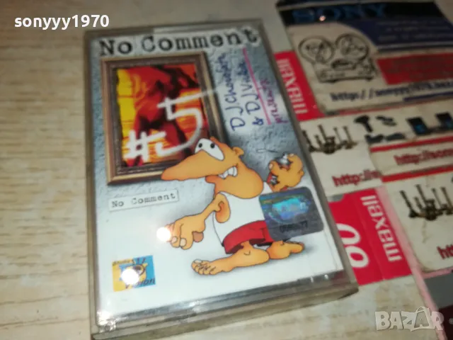 NO COMMENT 5-ORIGINAL TAPE 2504251037, снимка 4 - Аудио касети - 50030083