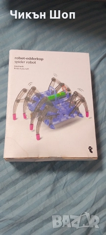 Детски играчки, снимка 3 - Коли, камиони, мотори, писти - 52654053