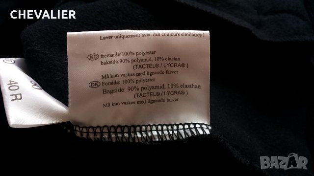 Movement seussion размер M мъжка горница 25-34, снимка 11 - Суичъри - 29711370