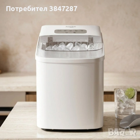 Ледогенератор Adler - 12 кг/ден, бързи кубчета за 10 минути, тиха работа и самопочистване, 