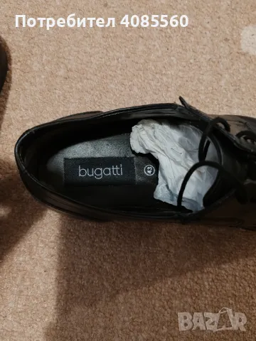 Обувки Bugatti 43, снимка 4 - Официални обувки - 50177440
